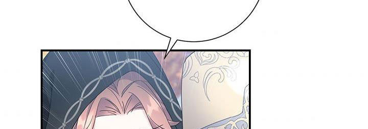 công chúa của loài chim chapter 49.1 524