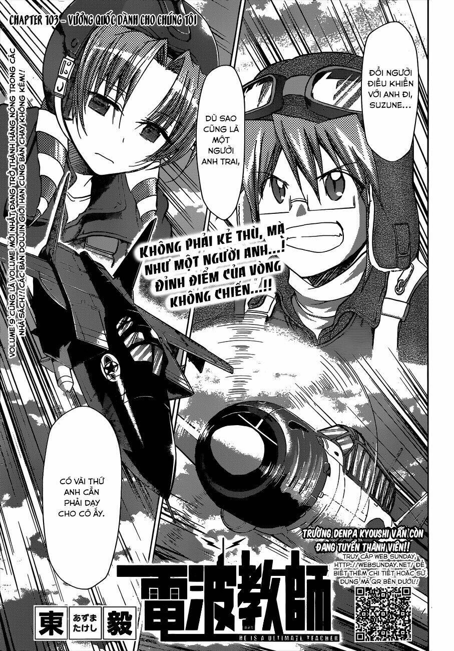 denpa kyoushi chapter 103 3