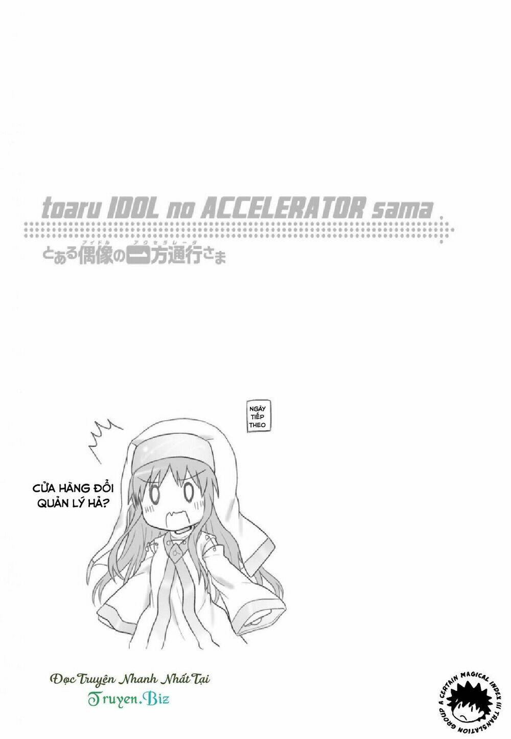 toaru guuzou no ippou tsuukou-sama chapter 10 17