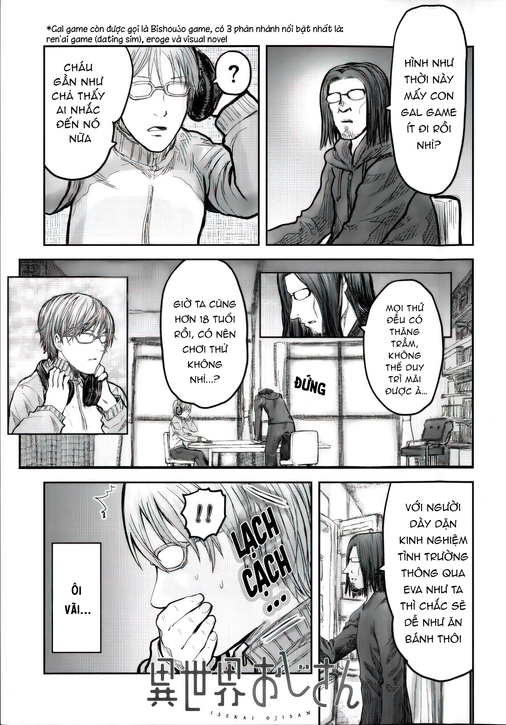 isekai ojisan chapter 0 1