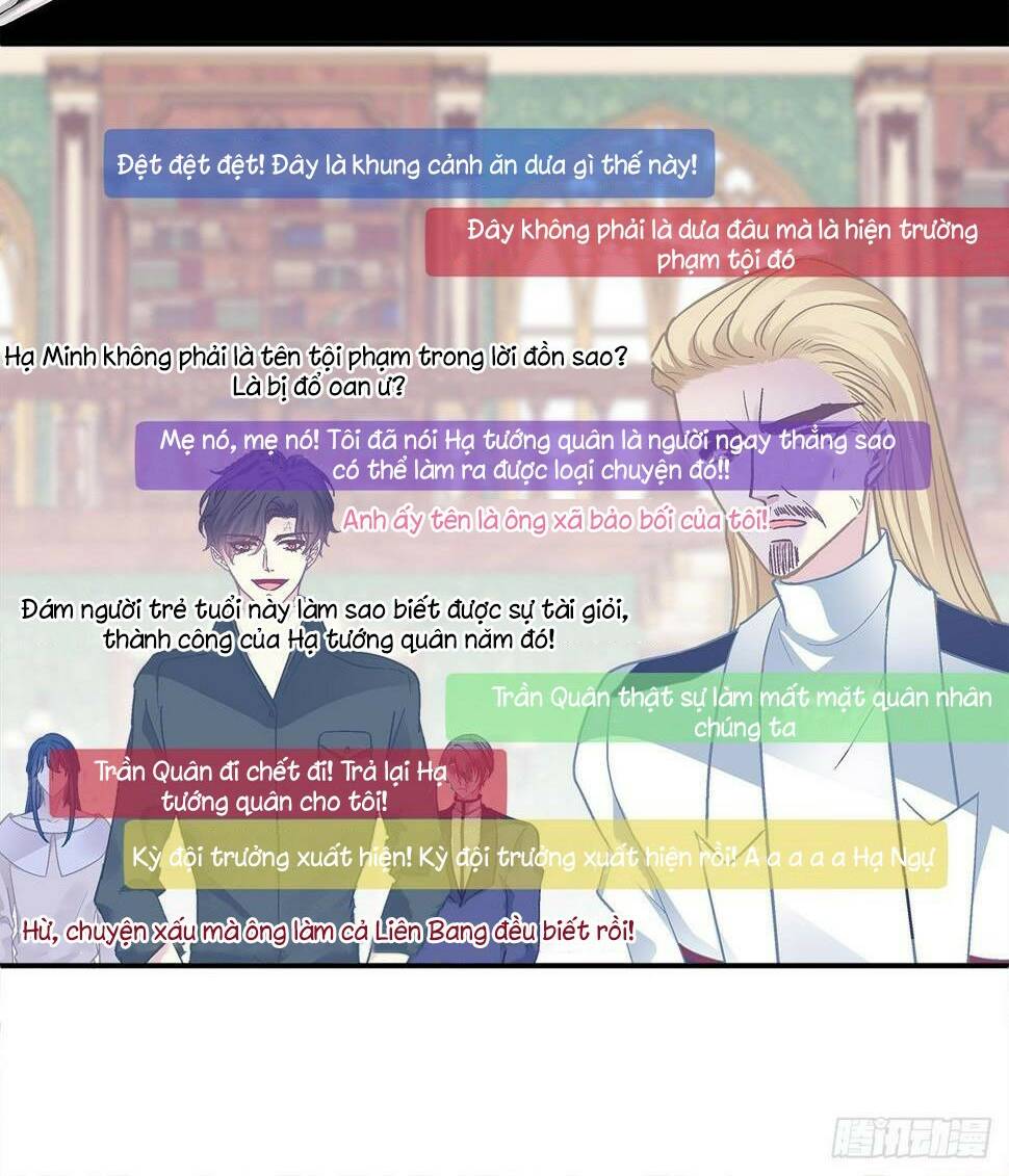 toàn bộ nắm trong tay chapter 165 34