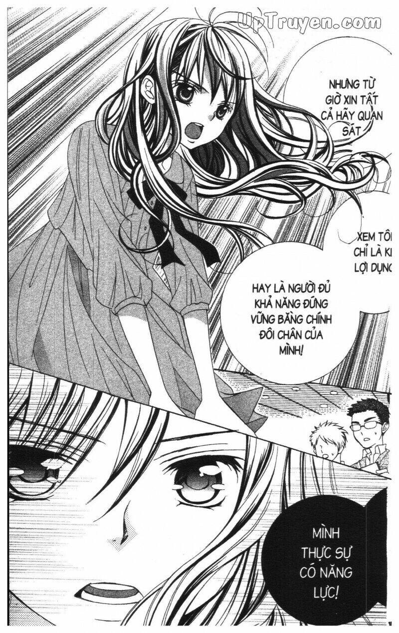 i love you suzuki chapter 16 137