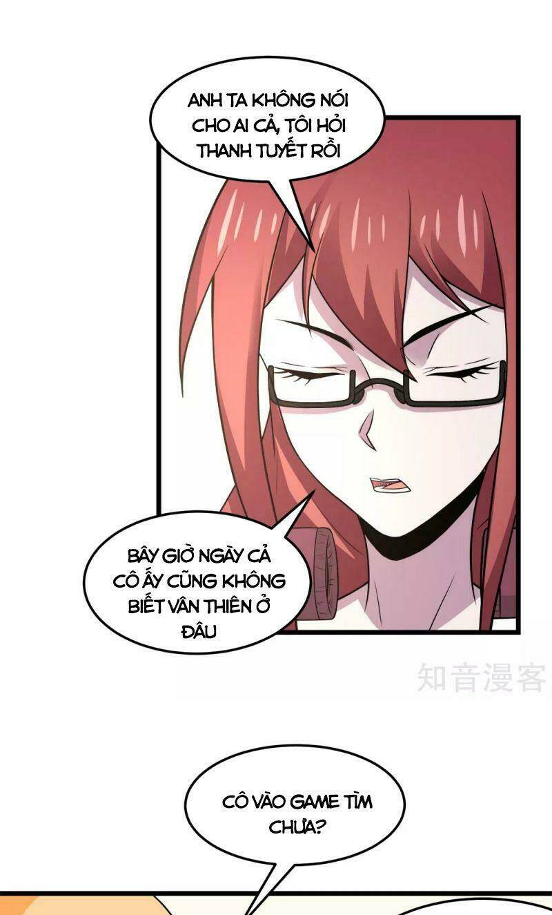 kiếm vũ chapter 198 19