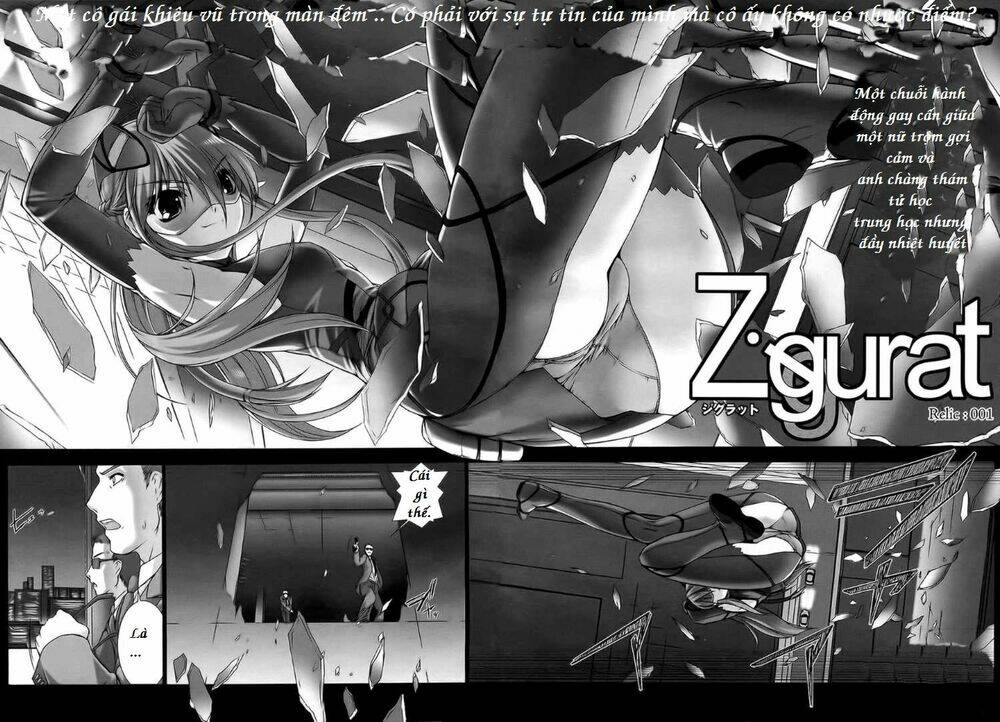 ziggurat chapter 1 3