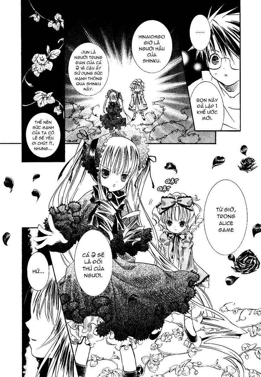 rozen maiden ii chapter 8 20