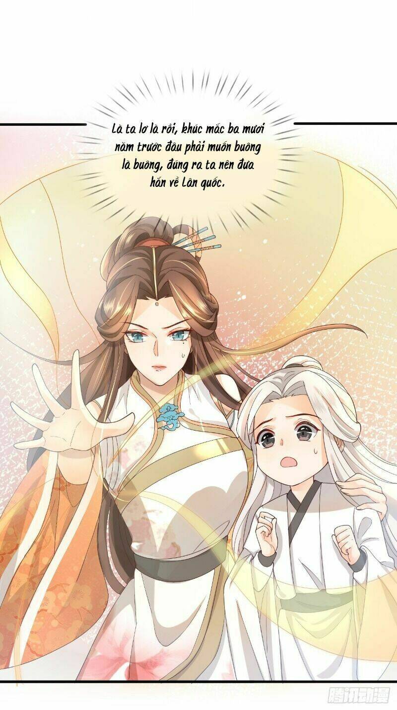 nghe nói ta là hợp hoan lão tổ? chapter 35 15