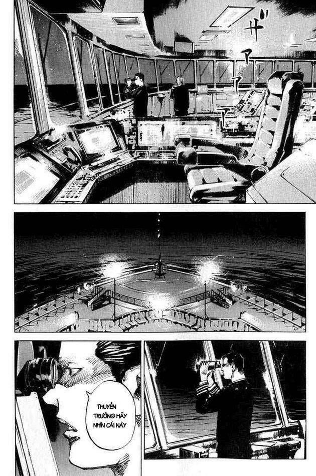 blue heaven chapter 1 27