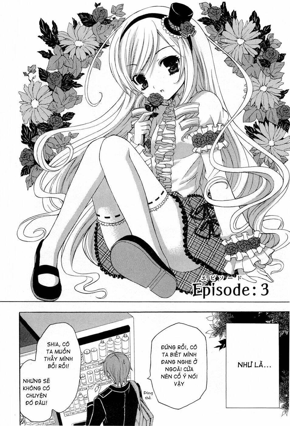 zettai joou sei chapter 5 3