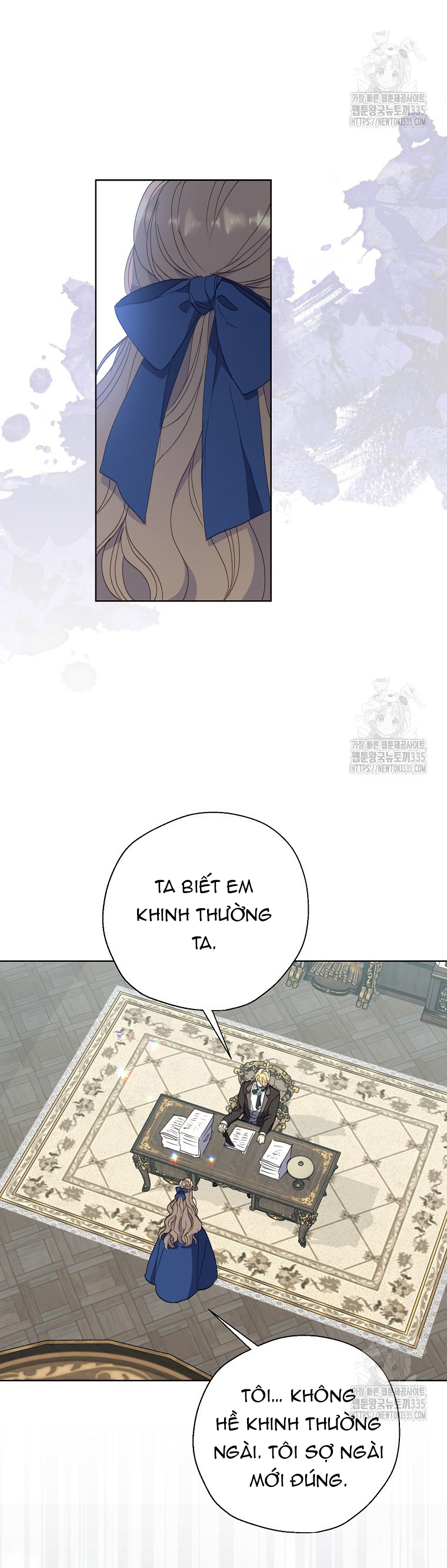 bệ hạ, xin đừng giết tôi!! chapter 123.1 7