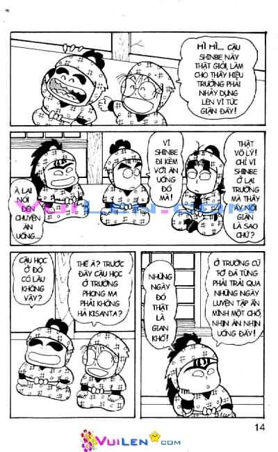 ninja loạn thị chapter 23 15