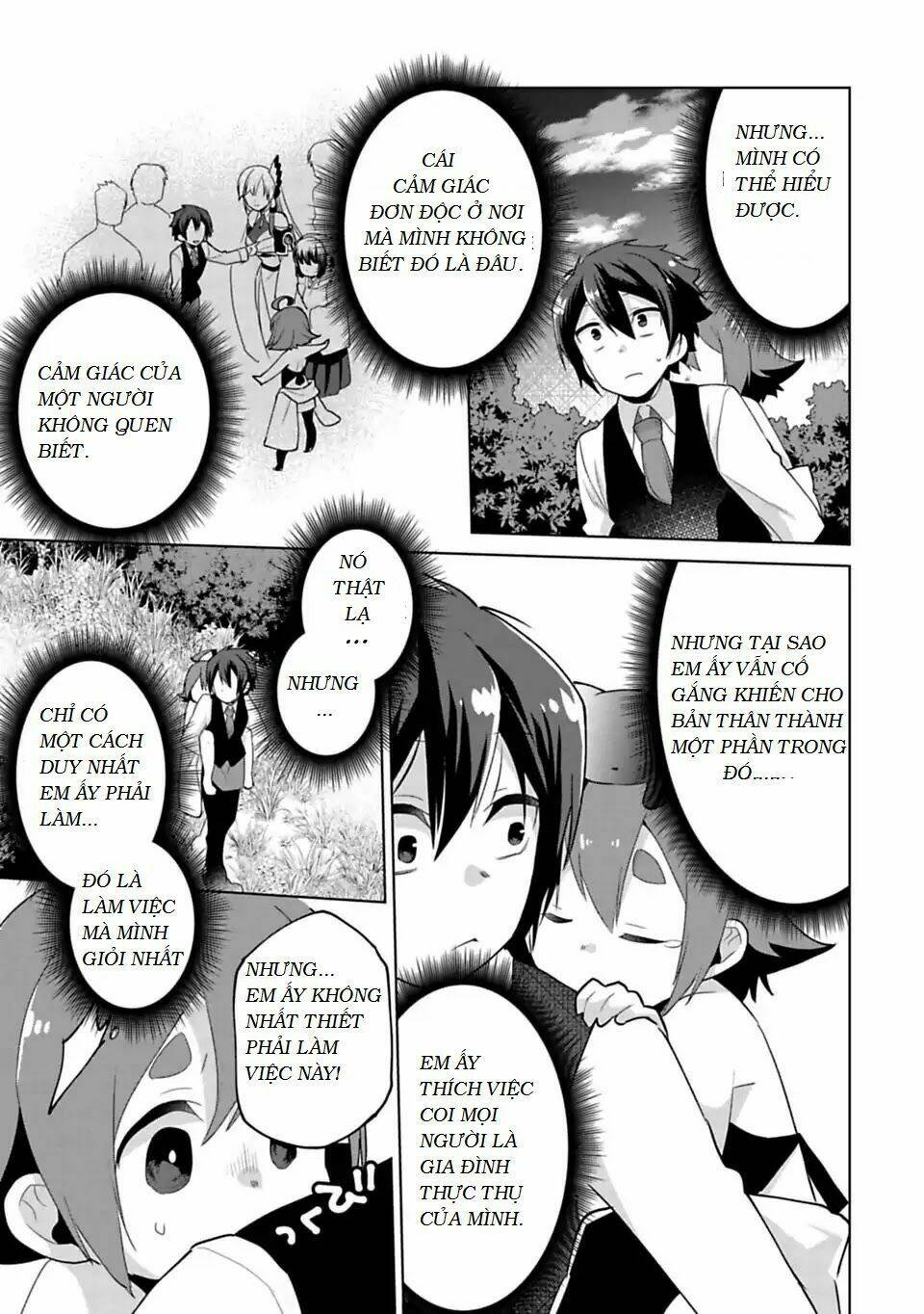 matano okoshiwo chapter 7.5 15