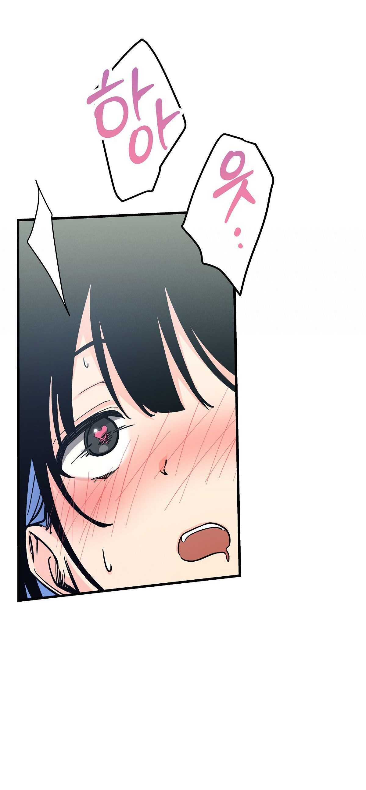 [18+] đang làm thêm thì bị đày xuống địa ngục chapter 6 13