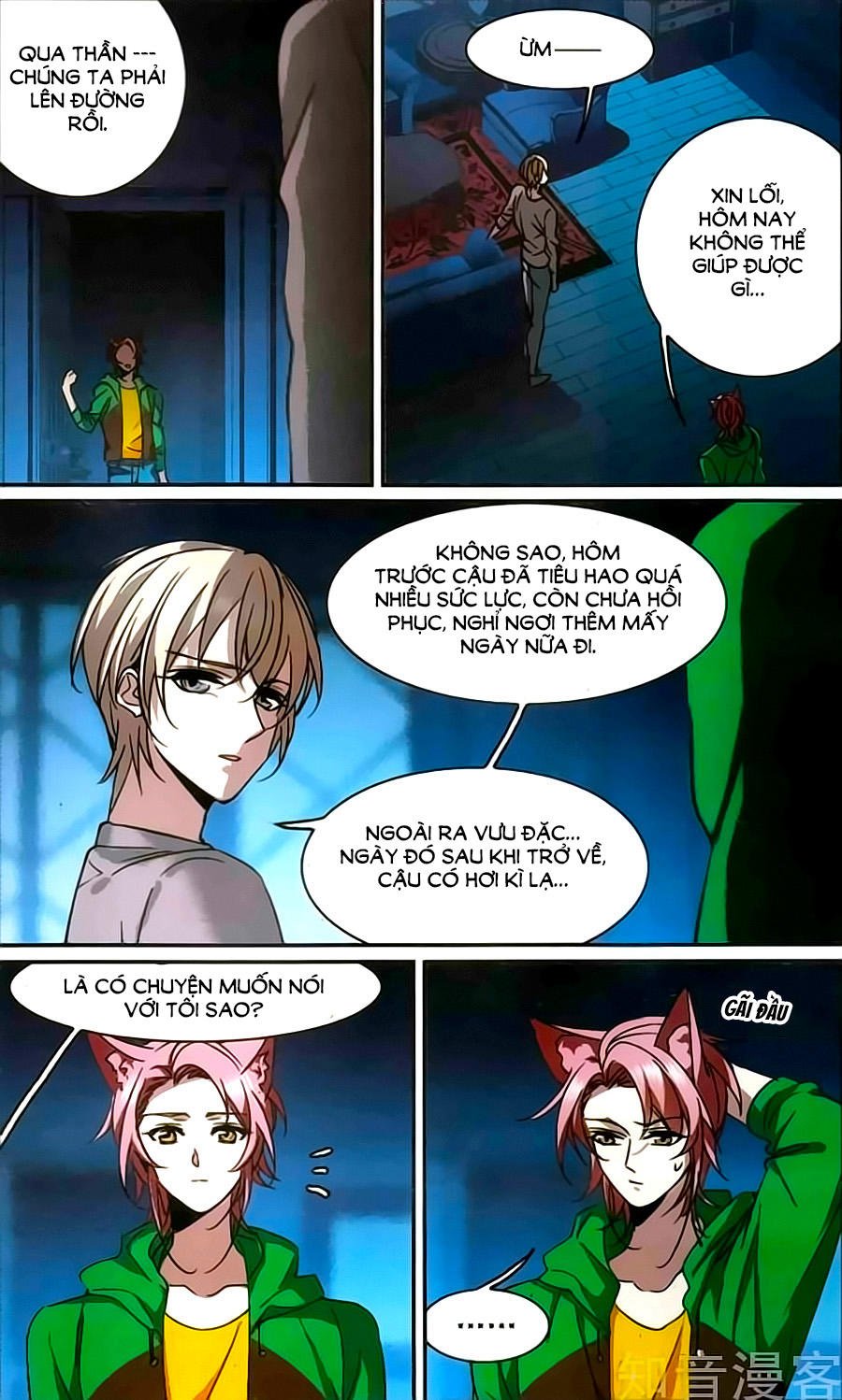 huyết tộc cấm vực chapter 115 4