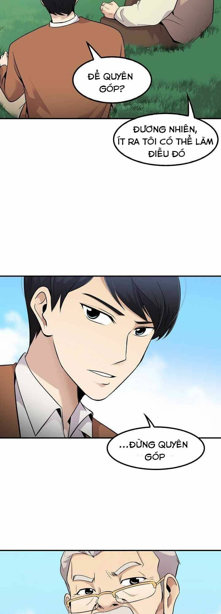 điều tra viên chuyển sinh chapter 29 14