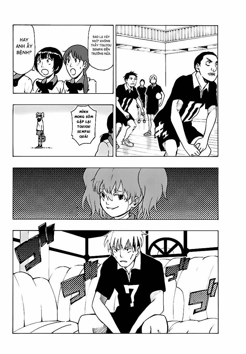 maho gyoshonin roma chapter 20 26