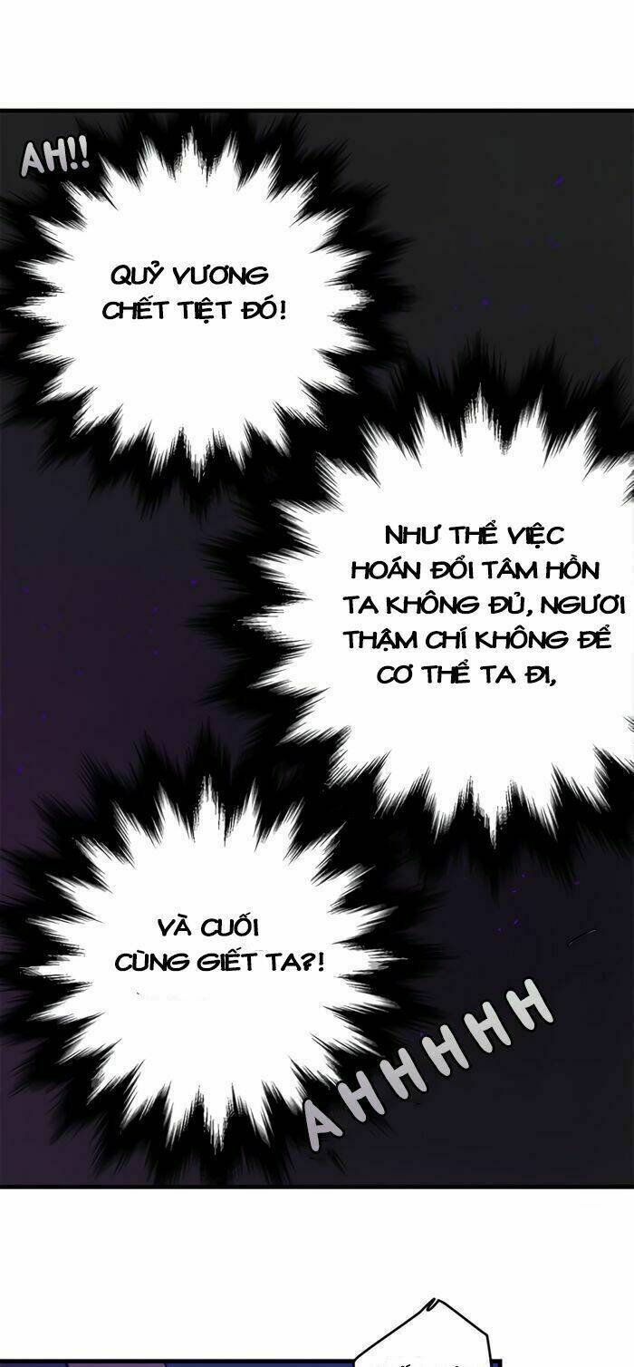 this girl is a little wild chapter 2.5 15