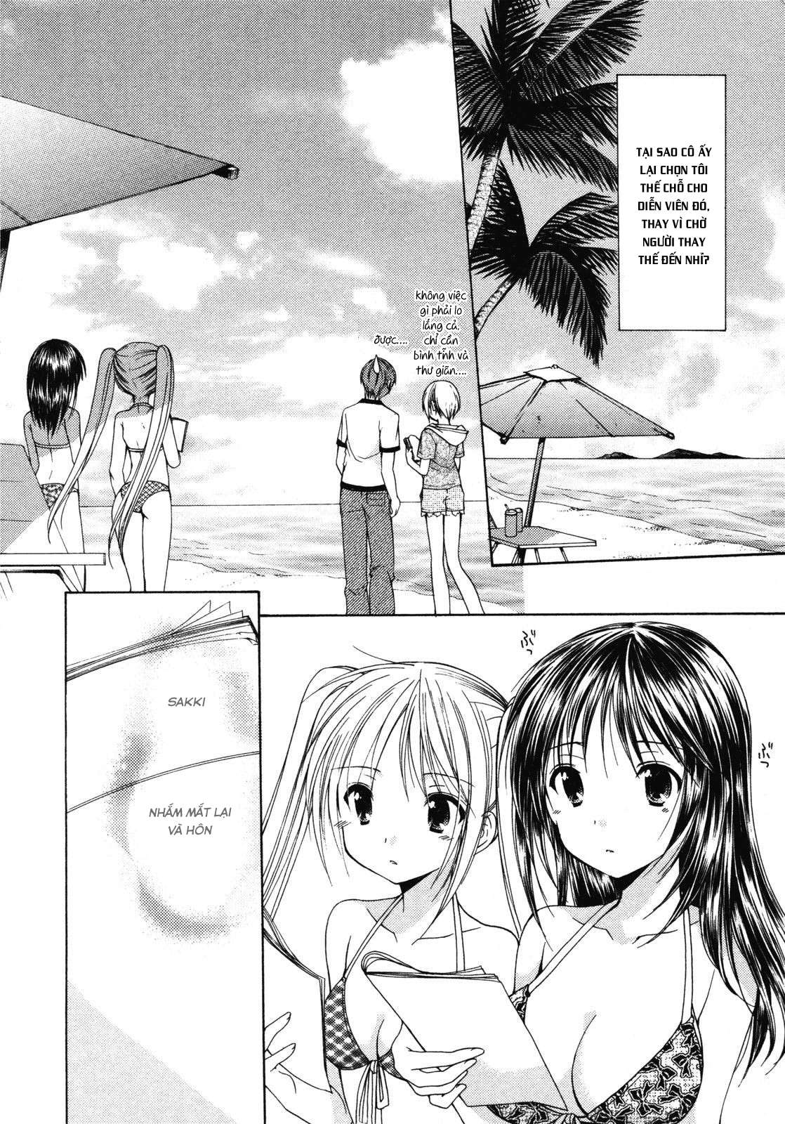 schoolmate chapter 13 2