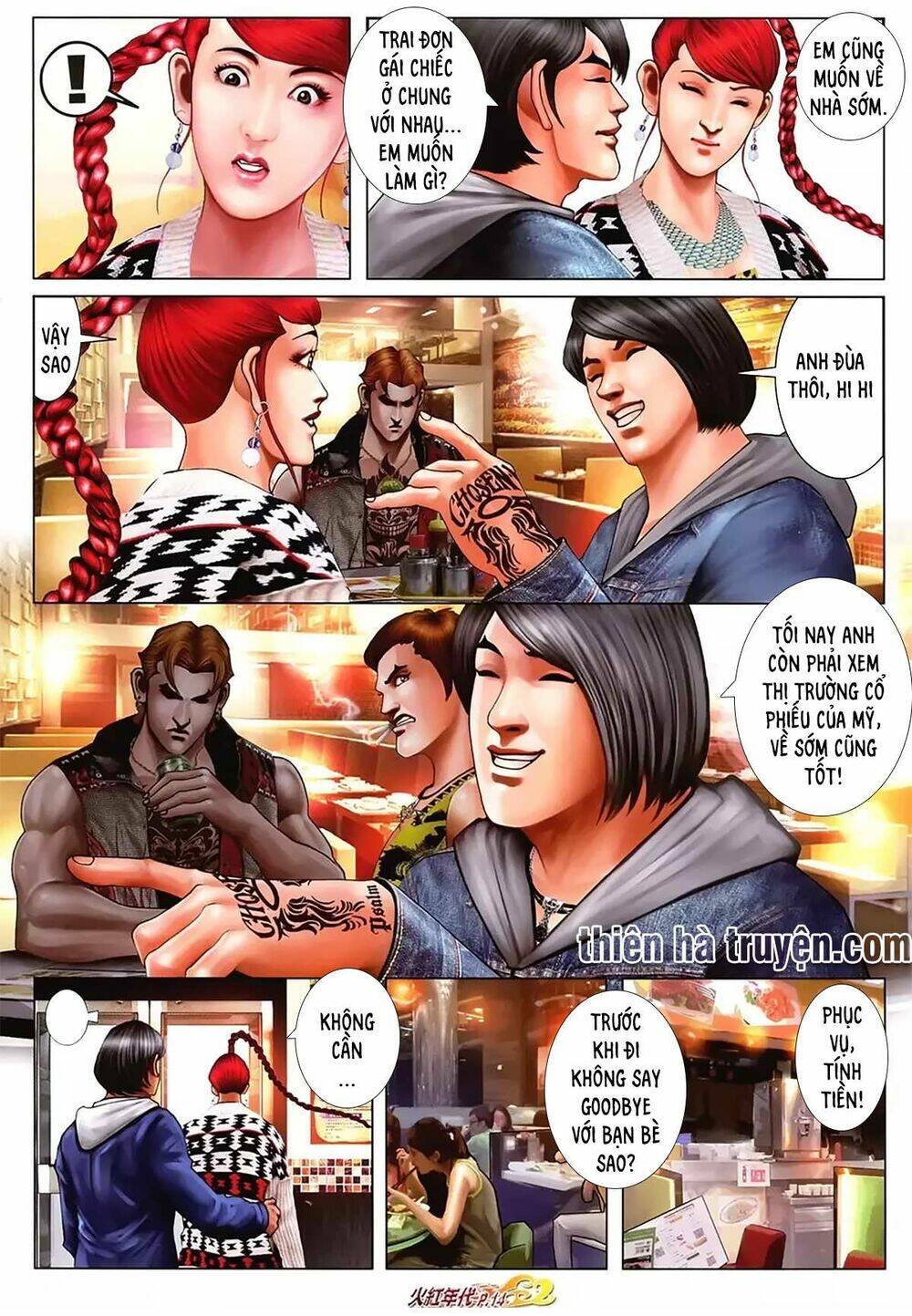 hỏa hồng niên đại hắc cốt đường chapter 1154 13