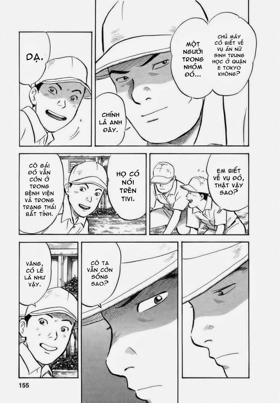 17-sai (kamata youji) chapter 33 8