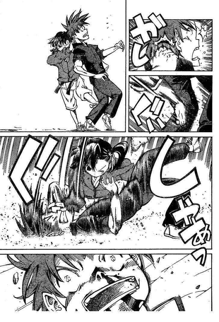 hanza sky chapter 1 48