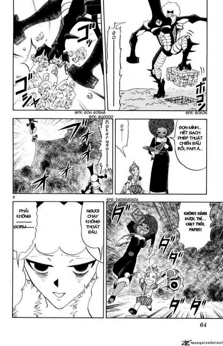 konjiki no gash!! chapter 297 7