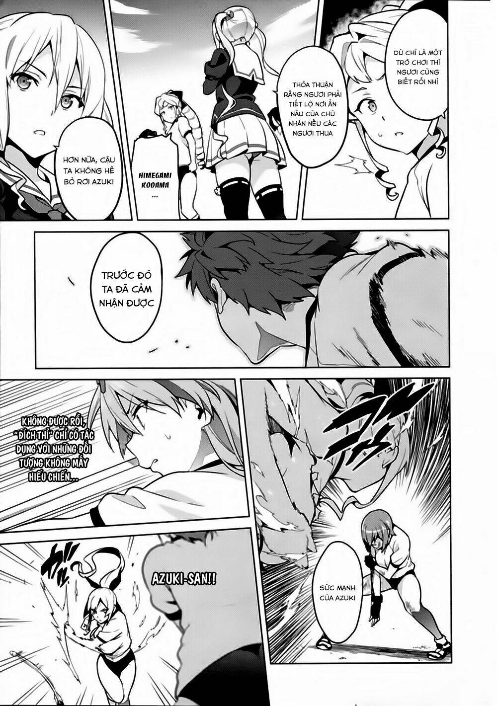 maken-ki! chapter 67 21