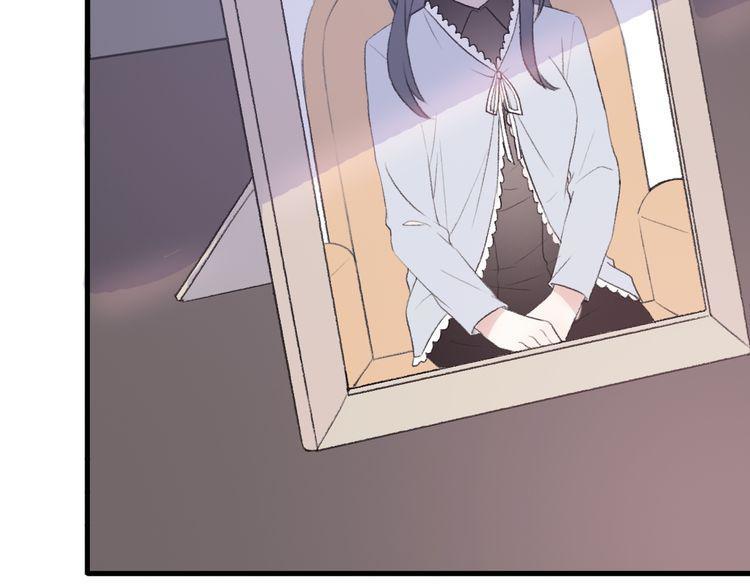 cuộc chiến tình yêu chapter 22 32