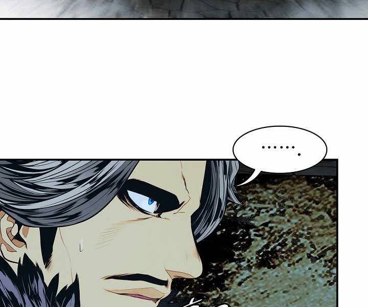 bất bại chân ma chapter 135 49