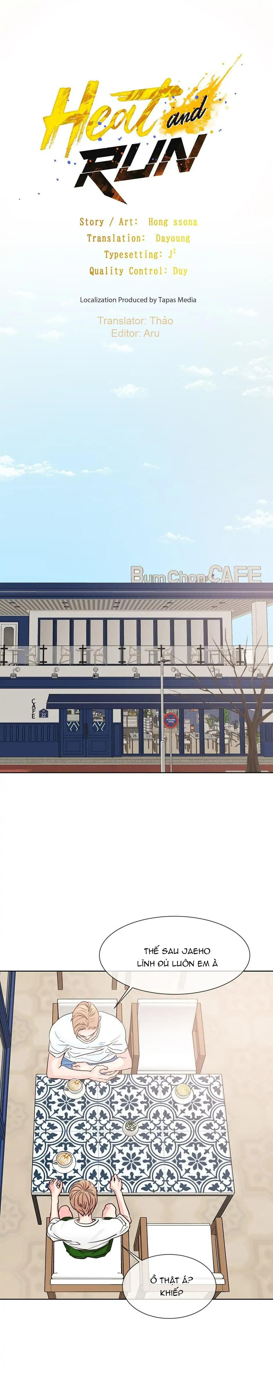 [har] đụng là nóng mà chạm là chạy chapter 93 1