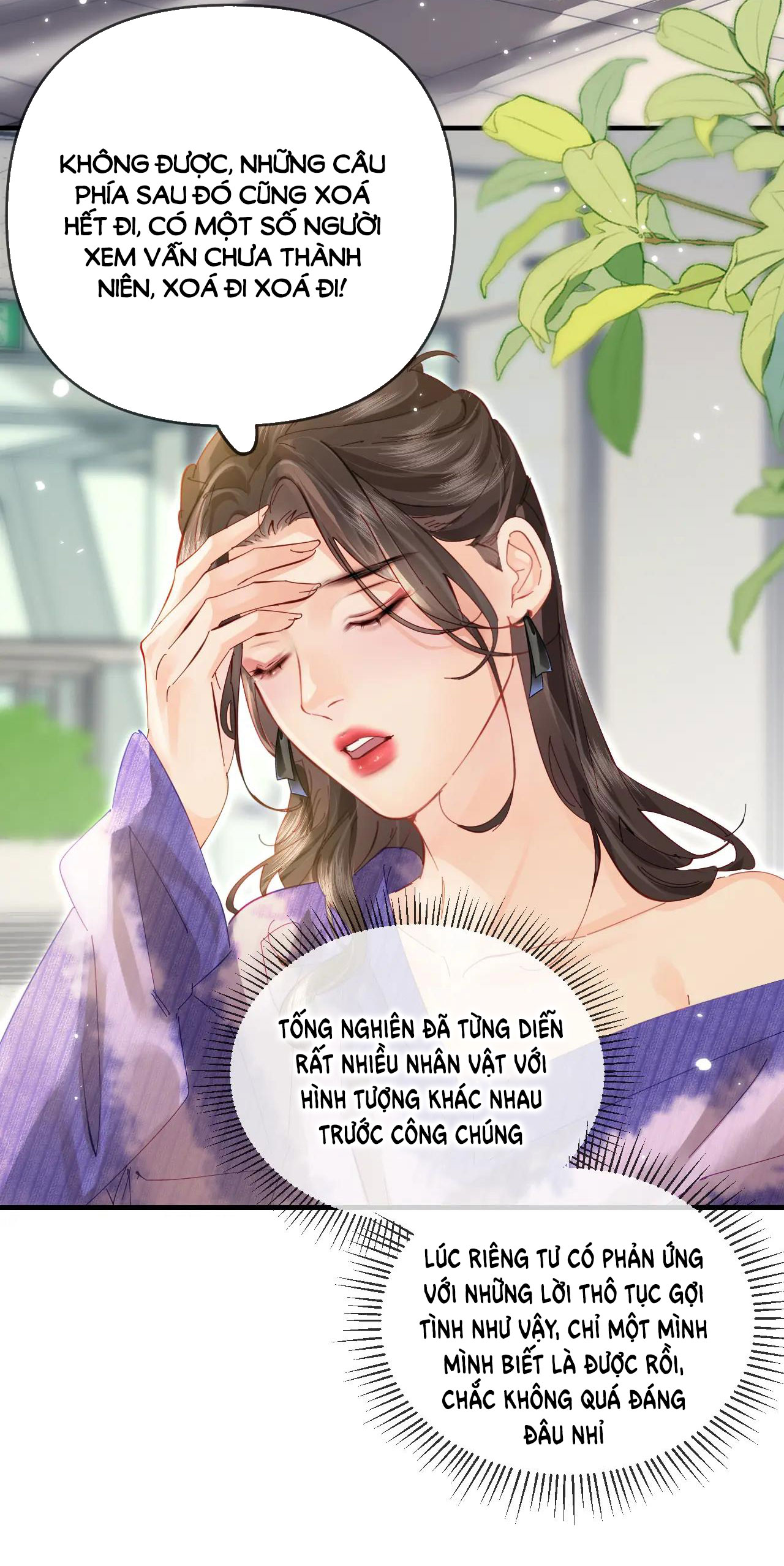 câu chuyện ngọt ngào của cặp vợ chồng đỉnh lưu chapter 60.1 27