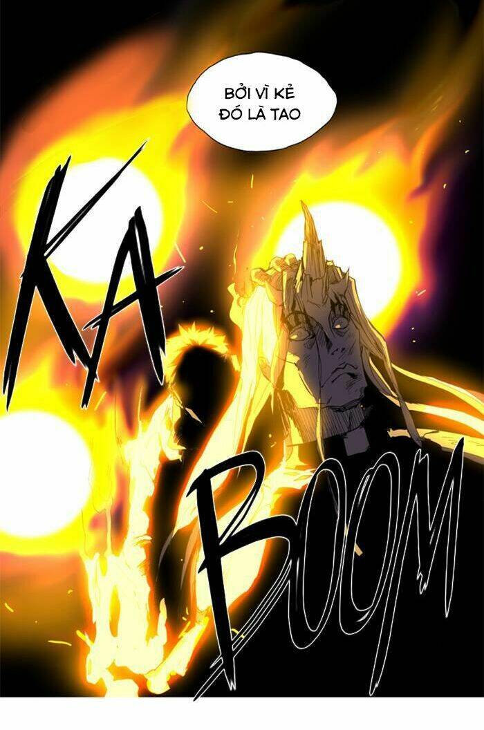 lessa 2: the crimson knight chapter 1 14