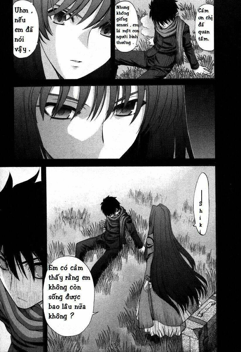 lunar legend tsukihime chapter 74 17