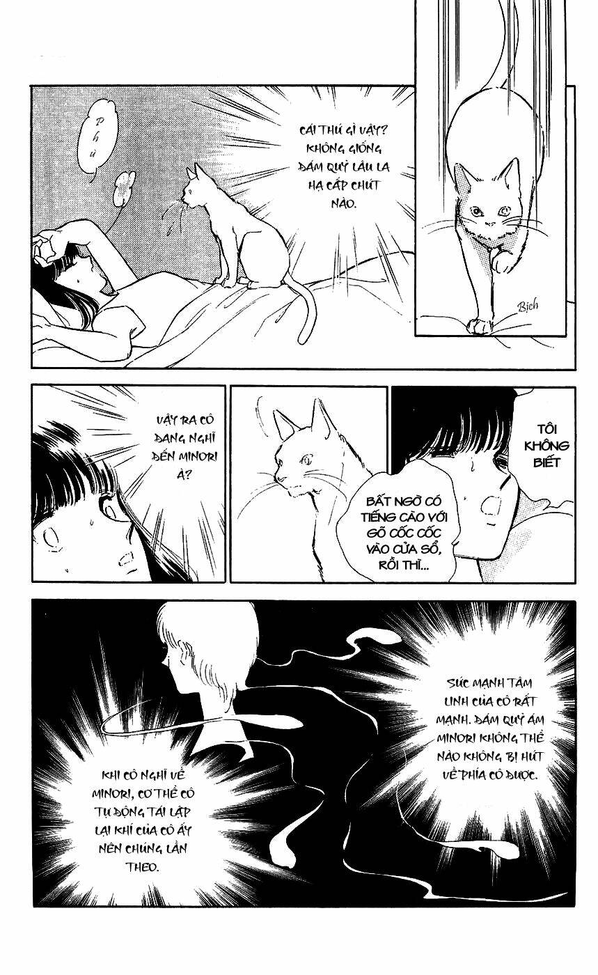 ryouko no shinrei jikenbo chapter 6 26