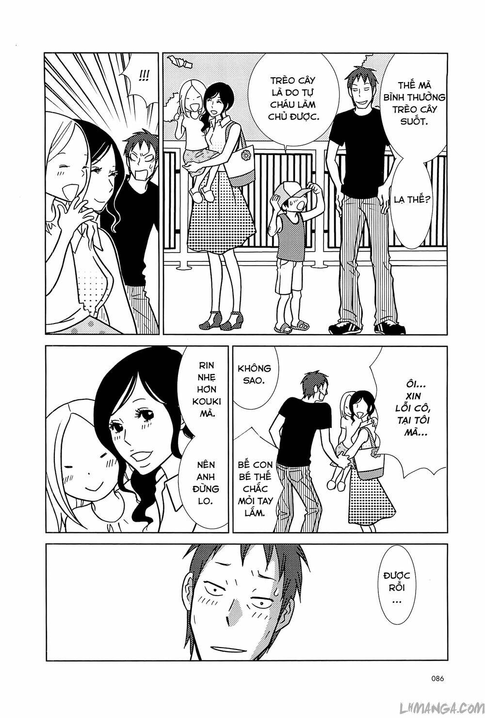 usagi drop chapter 59 20