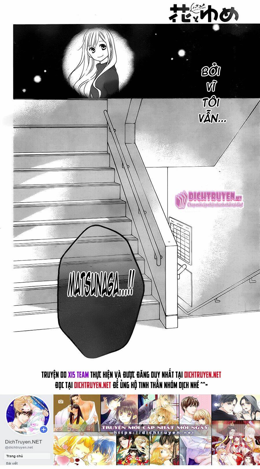 life so happy chapter 7 28