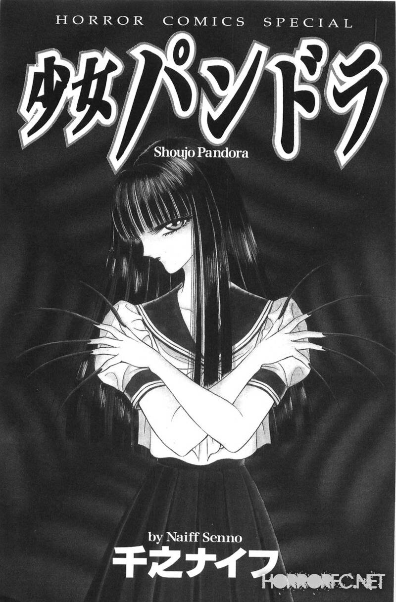 shoujo pandora chapter 1 9