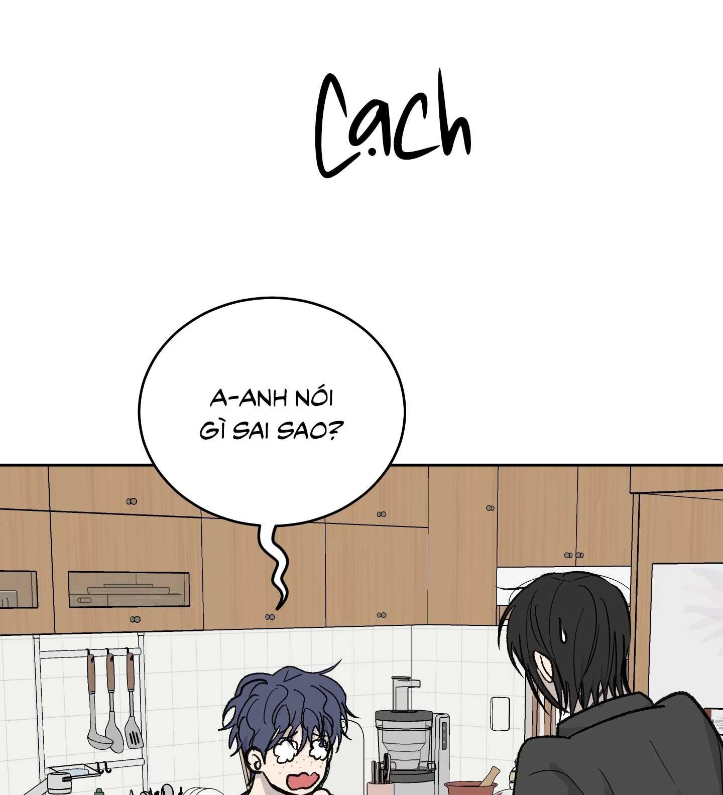 missing romance chapter 49 42