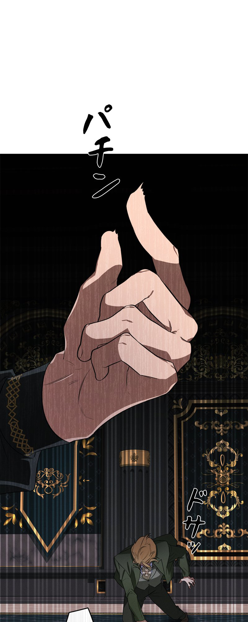 [18+] Dinh Thự Của Dã Thú chapter 7.1 - Trang 29