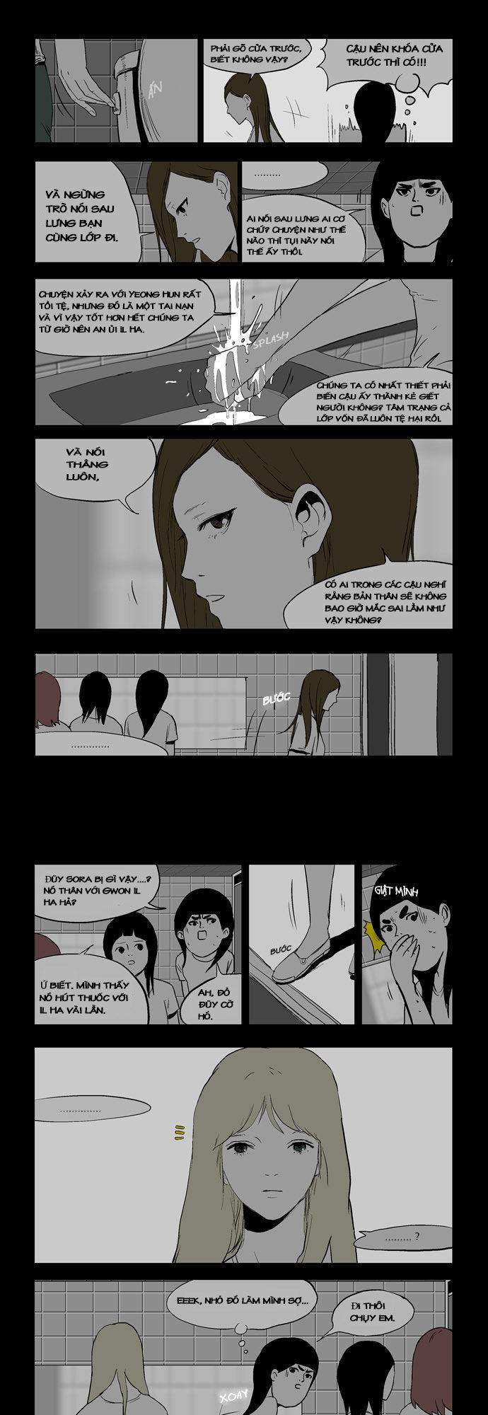 duty after school chapter 5 17