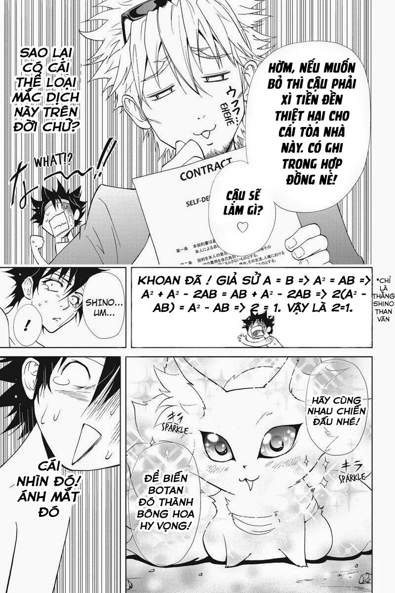 tokku hakkenshi chapter 24 10