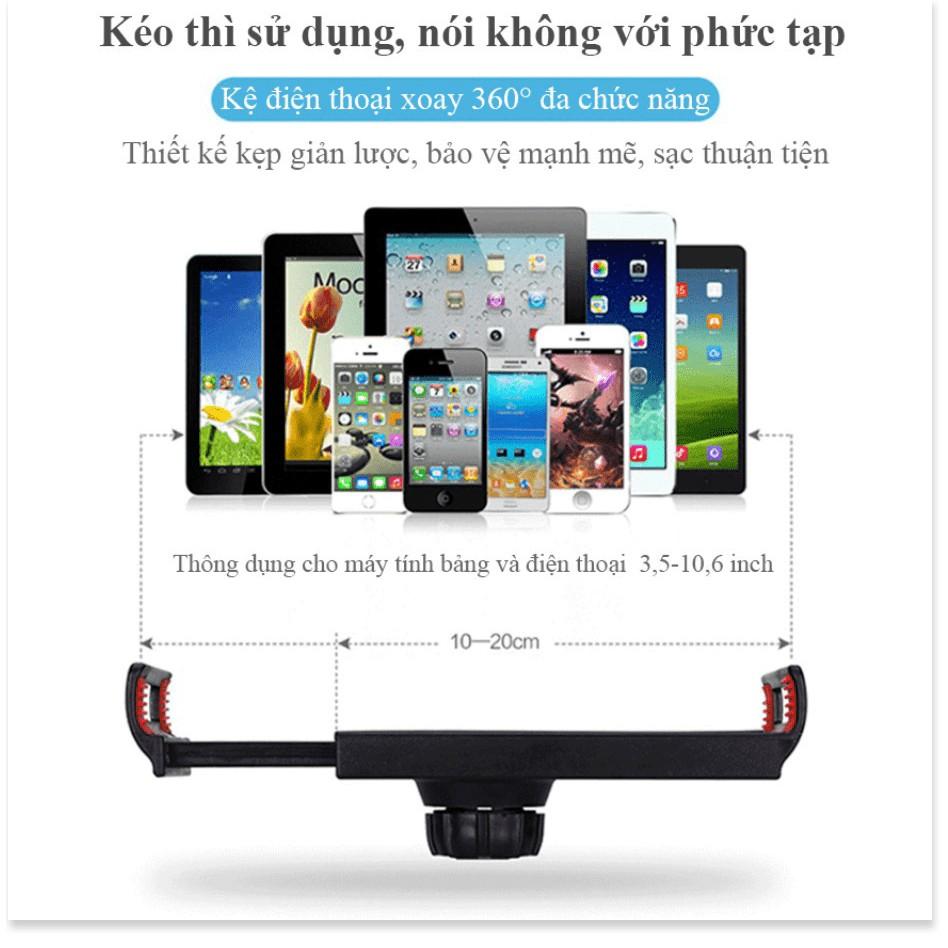 Kệ điện thoại xoay 360 độ đa chức năng, chất liệu kim loại vững chắc