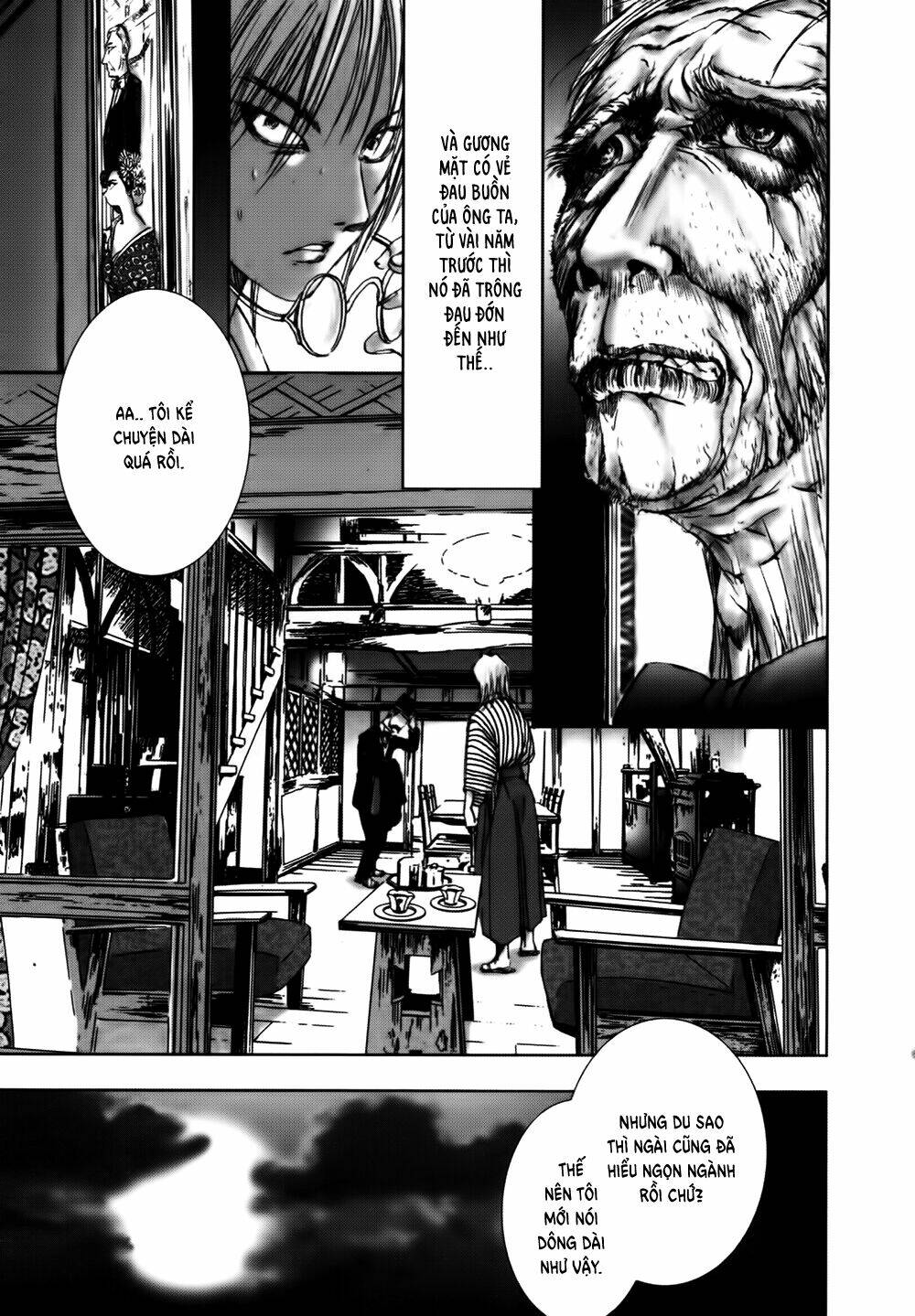 edogawa ranpo ijinkan chapter 16 25