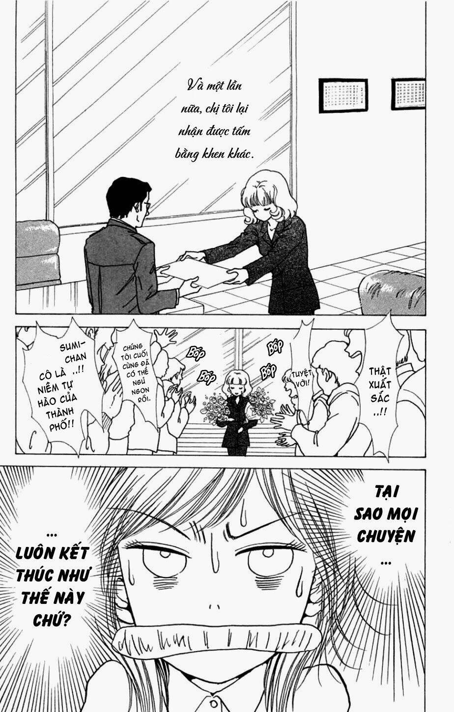 seigi no mikata chapter 2 34