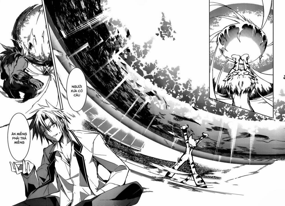 tora kiss - a school odyssey chapter 14 18