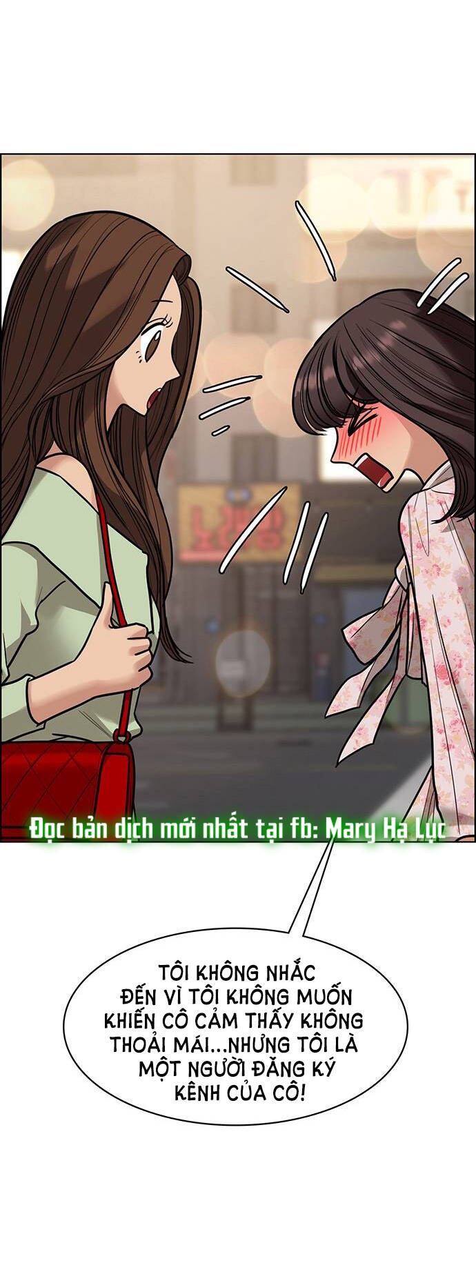 nữ thần giáng thế chapter 193.1 45