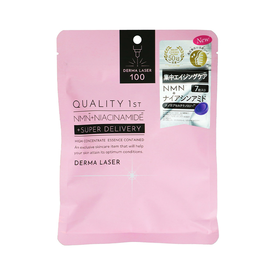 Mặt nạ dưỡng da chuyên sâu Quality 1st Derma Laser gói 7 miếng - Nội địa Nhật