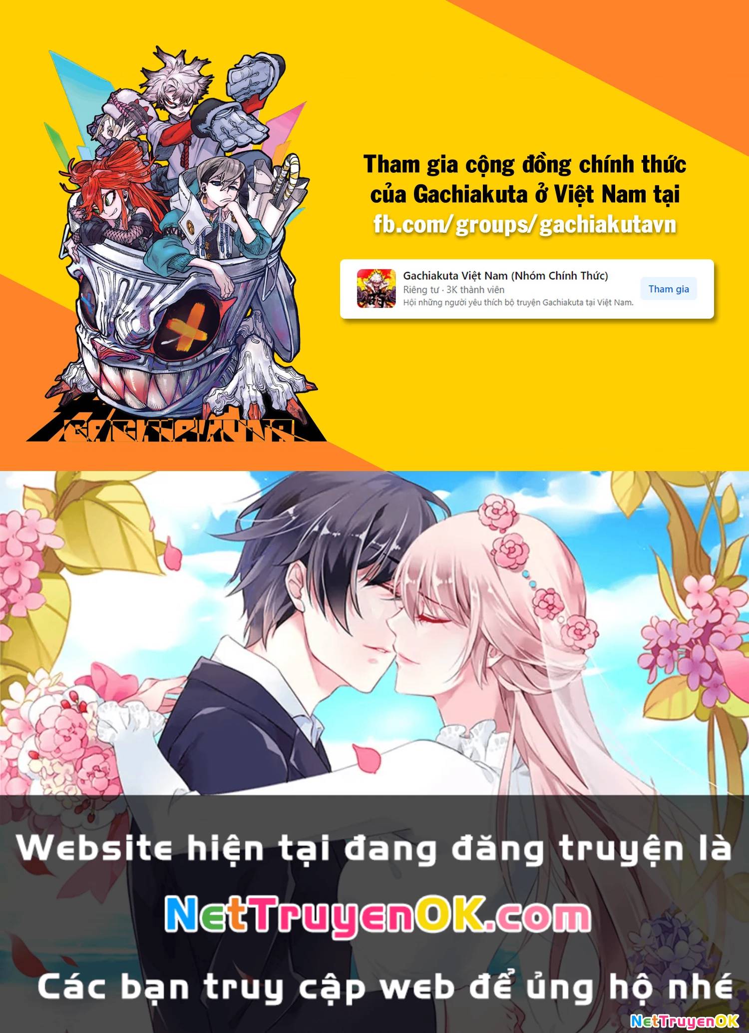 gachi akuta chapter 105 22