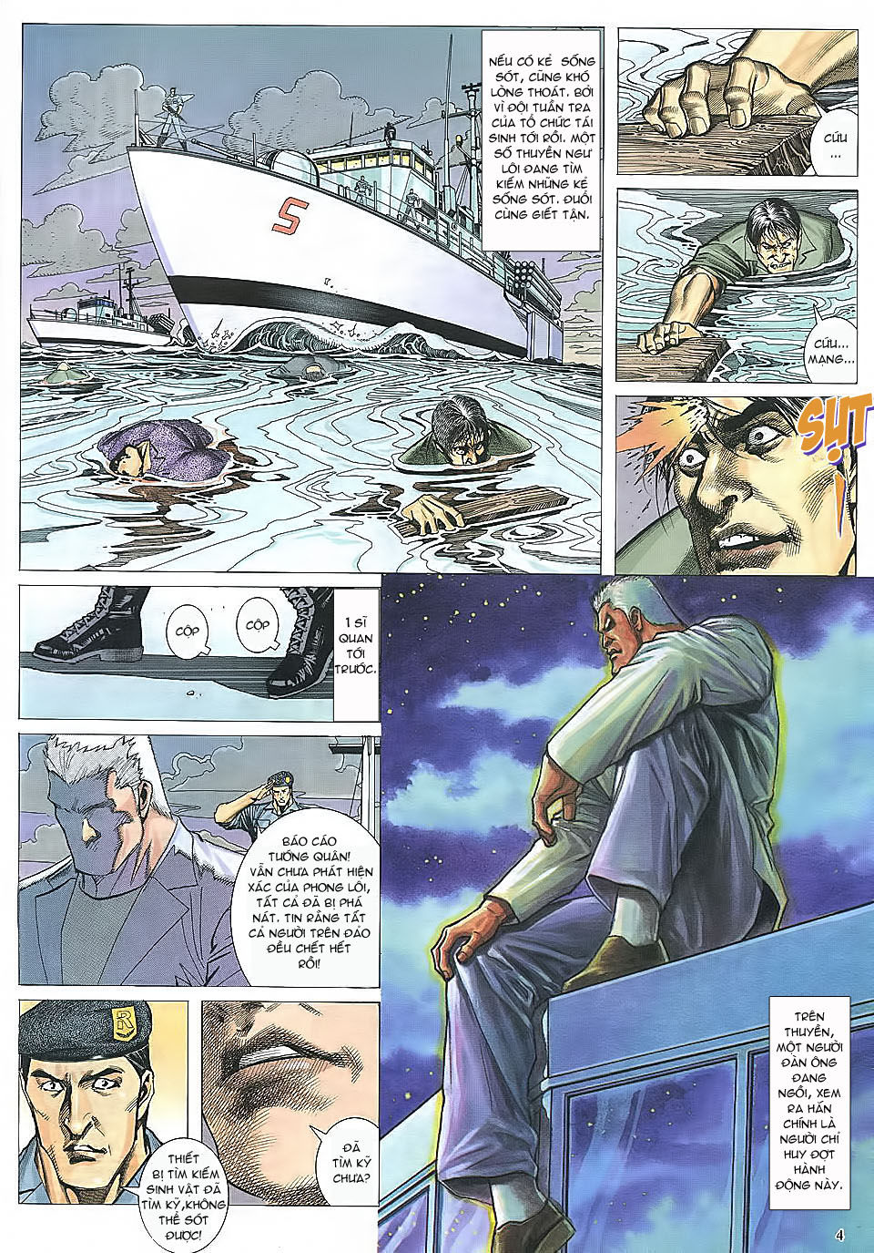 phong lôi chapter 11 4