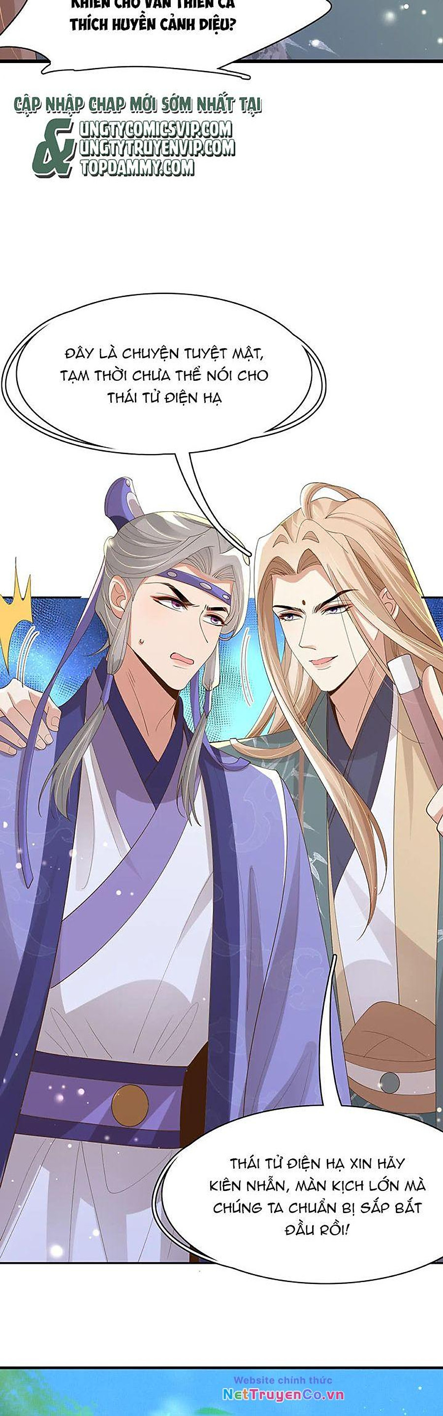 bá tổng vương phi lật xe chỉ nam chapter 130 13