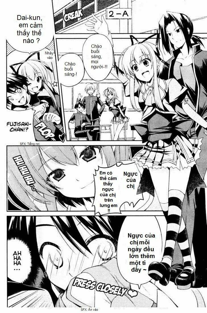 stellar theater chapter 2 2